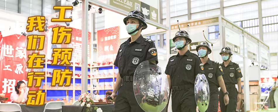 工傷預(yù)防課堂?  工傷預(yù)防，為安全生產(chǎn)護(hù)航