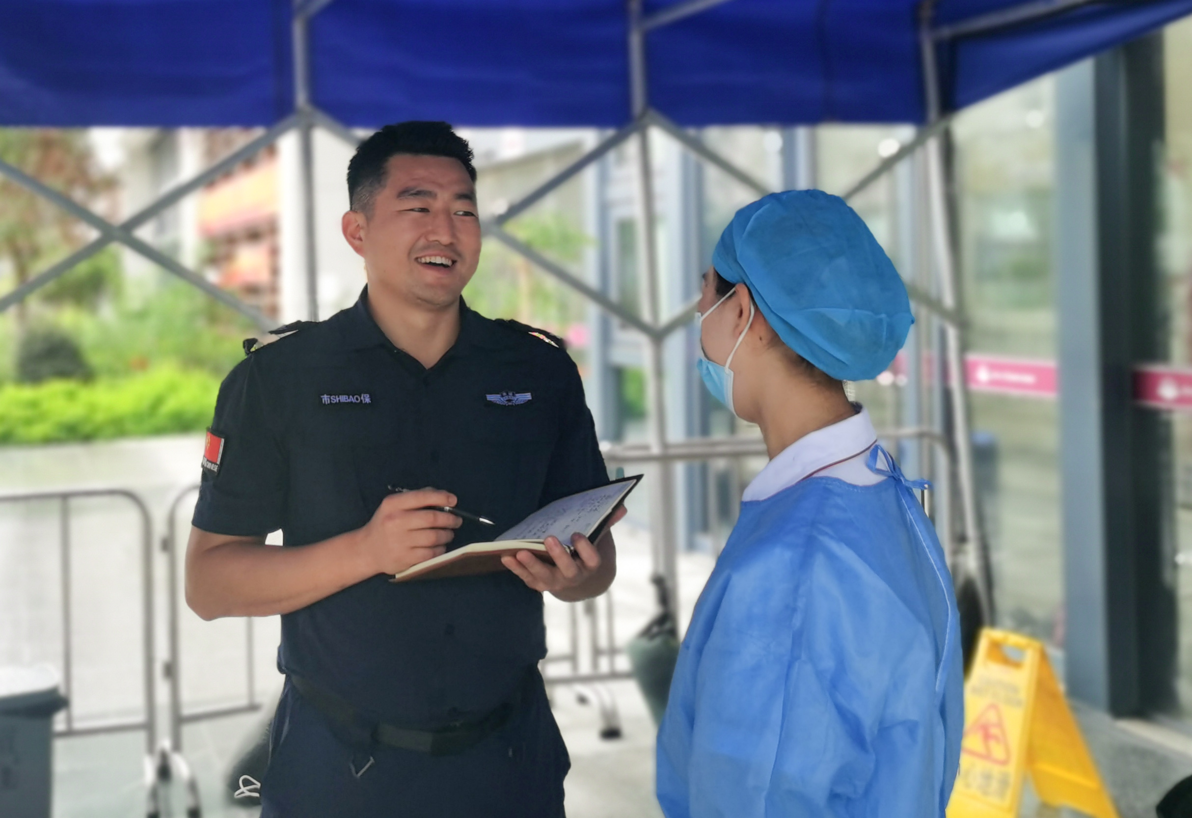 市保之聲 | 站好“護醫崗”,書寫新擔當!(圖1) 市保之聲 | 站好“護醫崗”,書寫新擔當!(圖1)