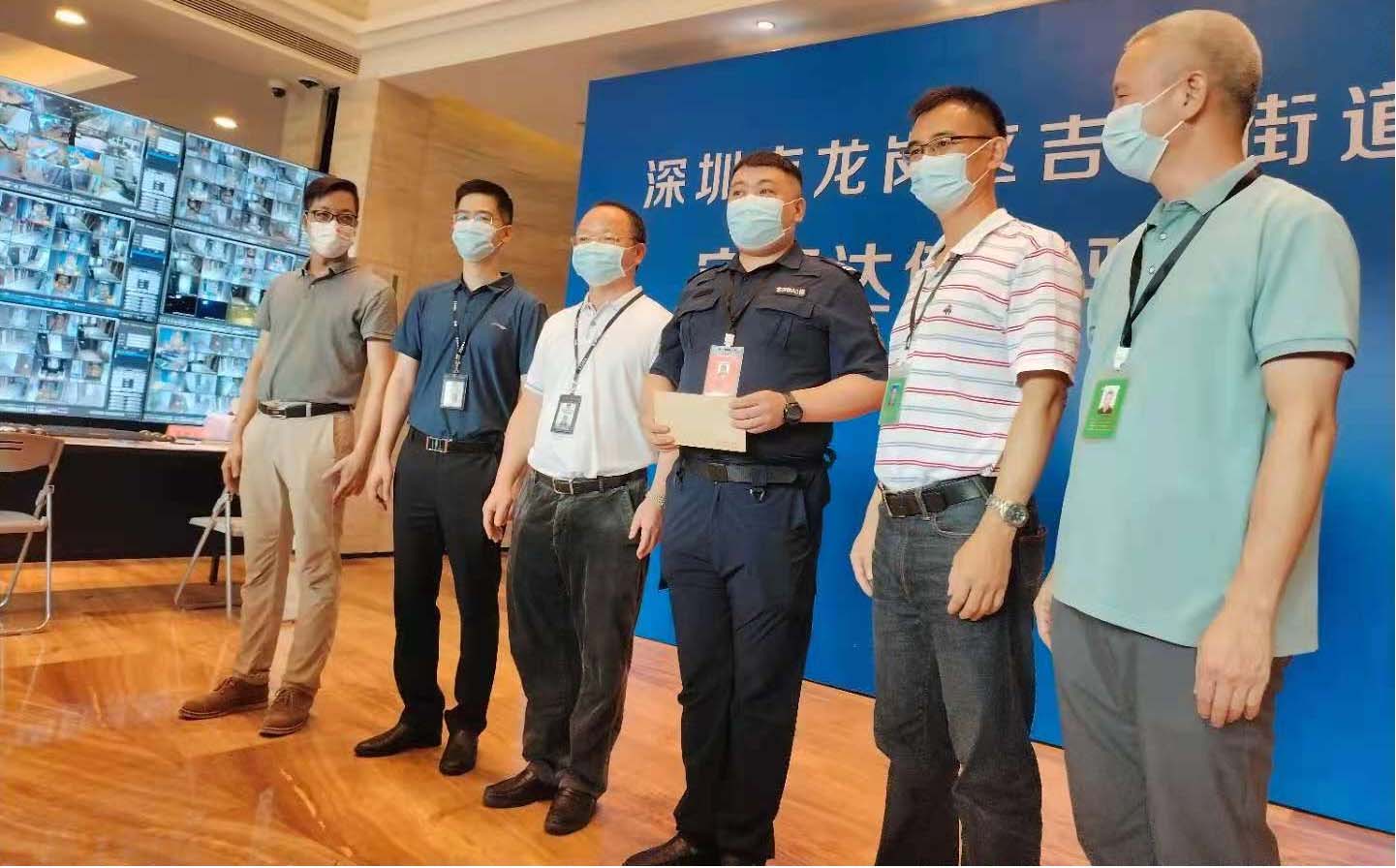 市保之聲 | “啥也沒(méi)想,救命要緊”(圖4) 市保之聲 | “啥也沒(méi)想,救命要緊”(圖4)