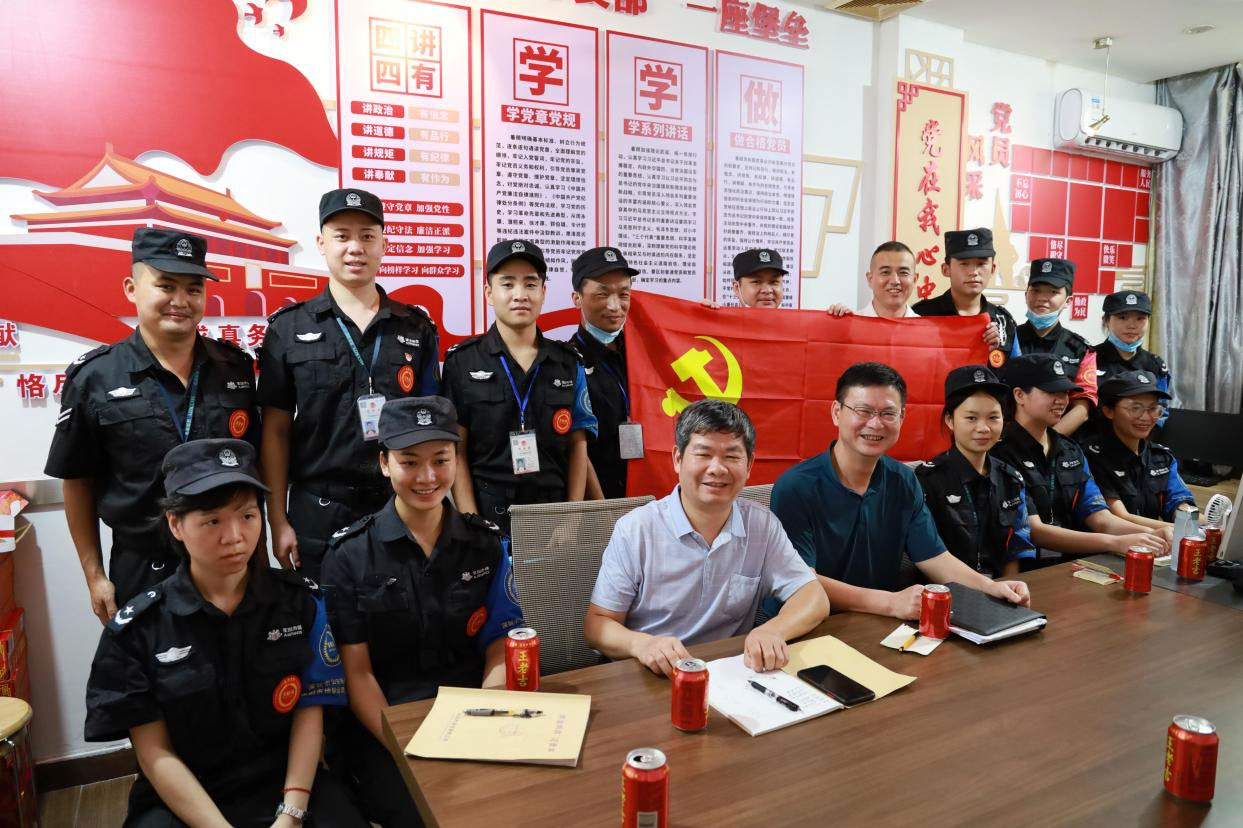 安防培訓黨支部組織開展 “學黨史、講黨課、踐行動”系列主題活動(圖4) 安防培訓黨支部組織開展 “學黨史、講黨課、踐行動”系列主題活動(圖4)