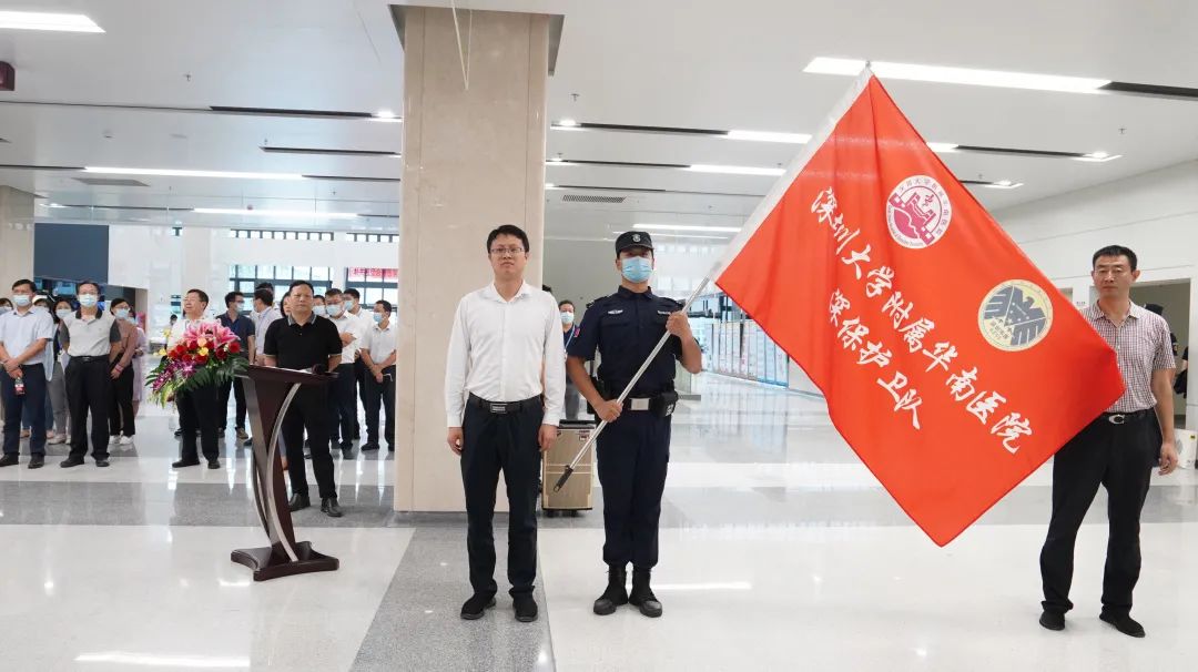 公司成功入駐深大華南醫(yī)院(圖5) 公司成功入駐深大華南醫(yī)院(圖5)