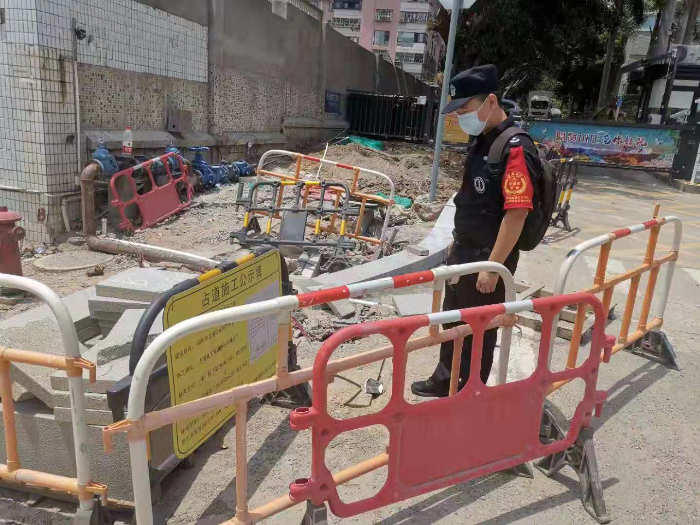 五四青年節-基層崗位保安員篇(圖7) 五四青年節-基層崗位保安員篇(圖7)