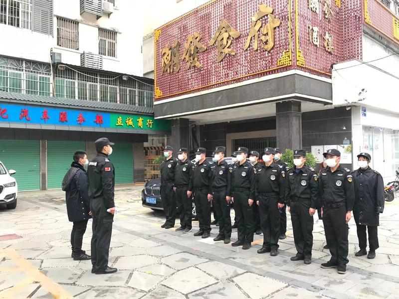 深圳晶報:戰“疫”中的保安故事|李少龍:關鍵時刻堅定前行,迎難而上(圖1) 深圳晶報:戰“疫”中的保安故事|李少龍:關鍵時刻堅定前行,迎難而上(圖1)