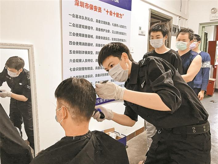 深圳晶報:堅守一線勇擔當 同心戰疫織護網(圖3) 深圳晶報:堅守一線勇擔當 同心戰疫織護網(圖3)