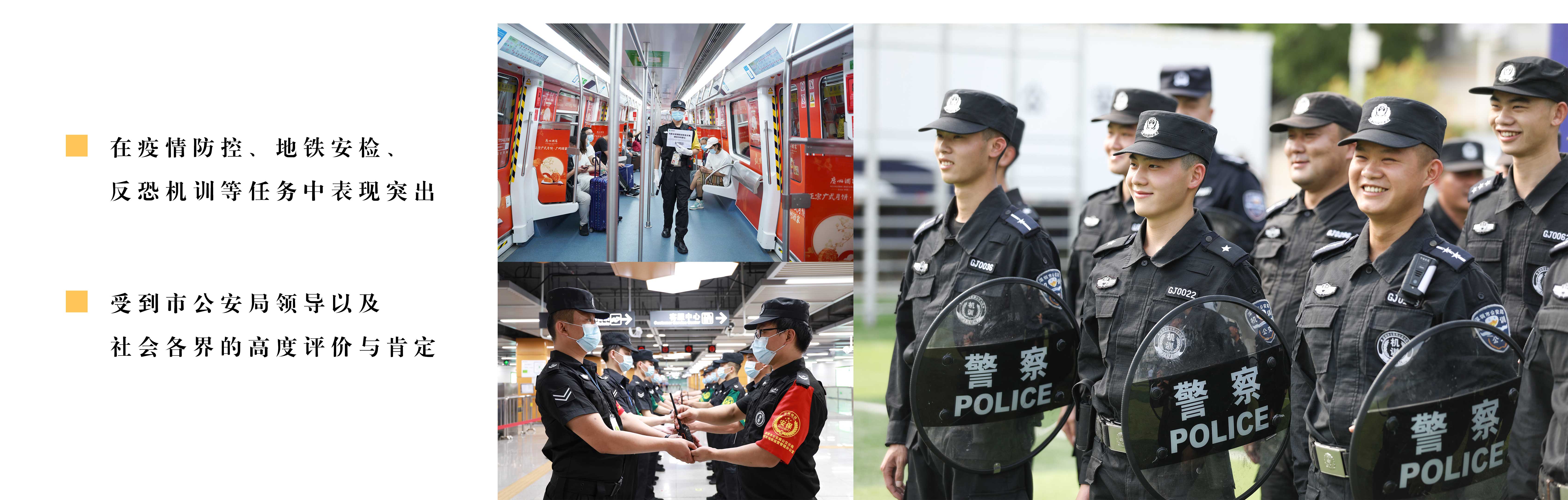 社會效益(圖3) 社會效益(圖3)