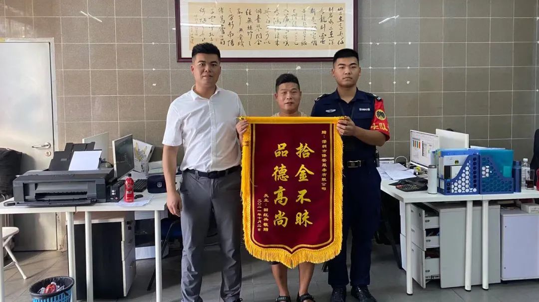 有件事情 不想瞞你們了....這個優質青年還單身！(圖7)