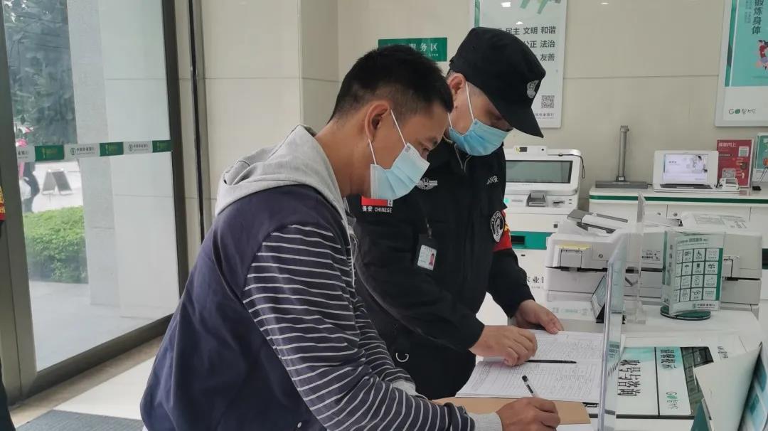 市保之聲 | 將心比心，以我真心換真心(圖8)