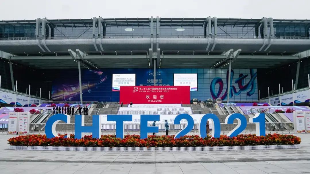 硬核服務！為“中國科技第一展"保駕護航的市保小哥(圖1)