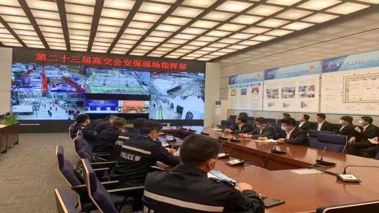 硬核服務！為“中國科技第一展"保駕護航的市保小哥(圖9)