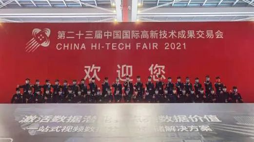 硬核服務！為“中國科技第一展"保駕護航的市保小哥(圖12)