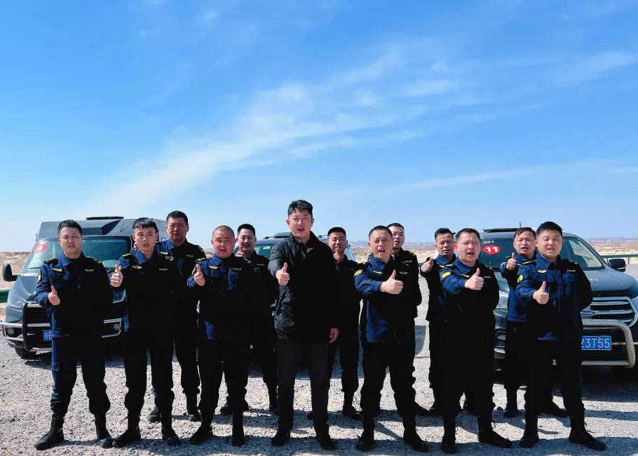 雄獅簡介(圖9) 雄獅簡介(圖9)