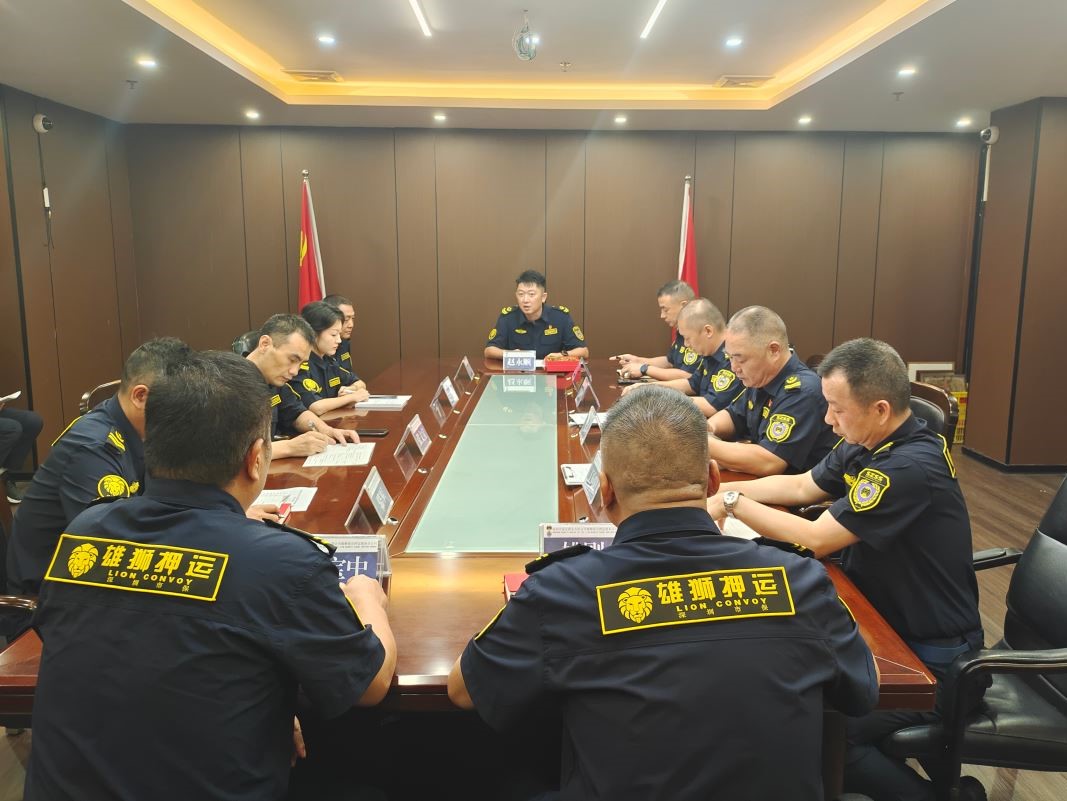 雄獅押運分公司舉辦退休員工離崗座談會(圖1)