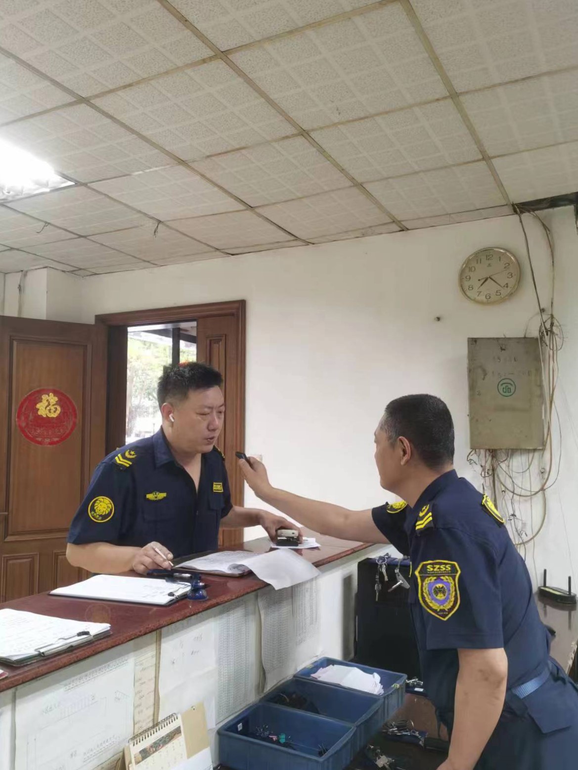 雄獅押運分公司舉辦退休員工離崗座談會(圖3) 雄獅押運分公司舉辦退休員工離崗座談會(圖3)