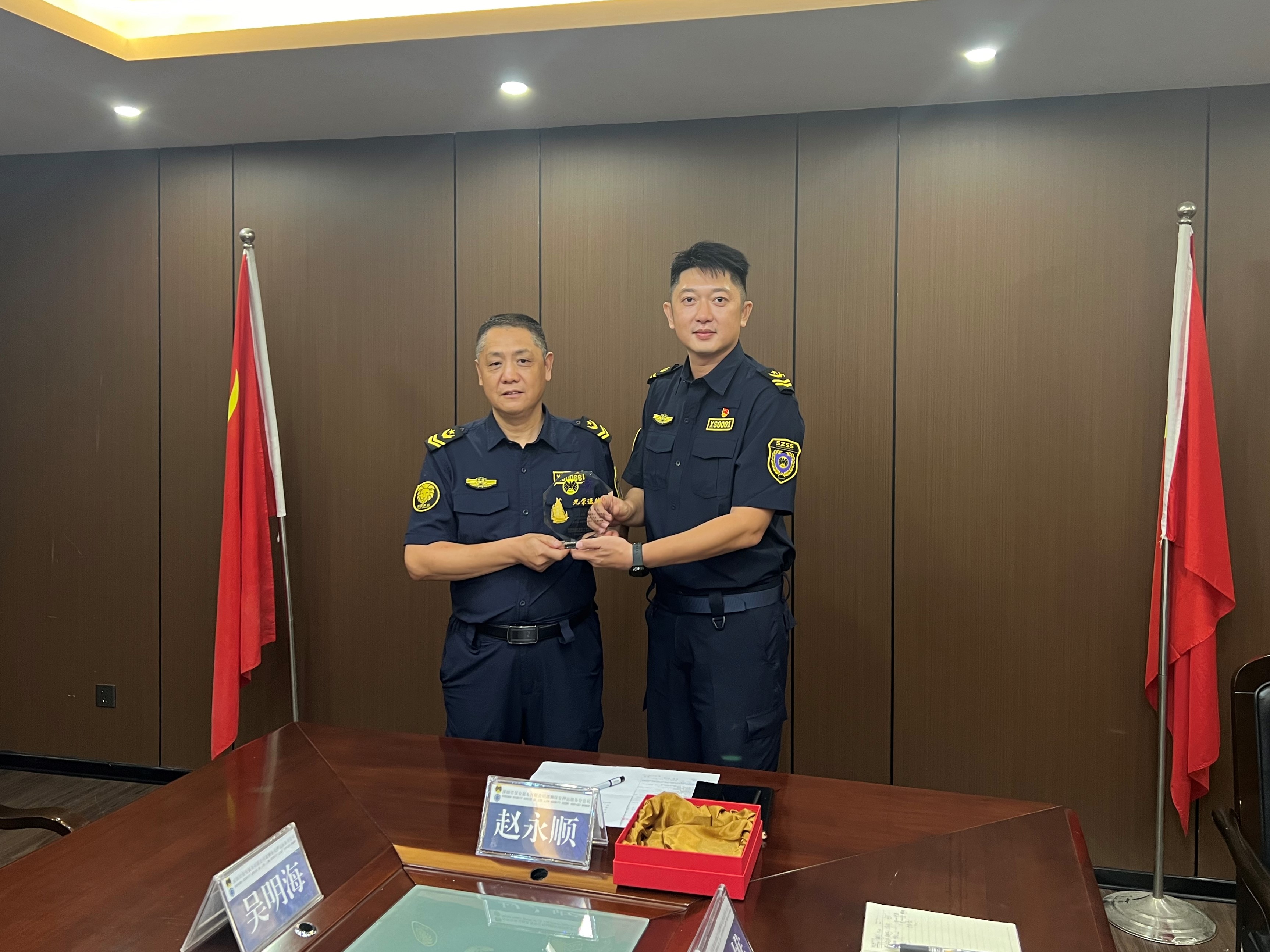 雄獅押運分公司舉辦退休員工離崗座談會(圖5) 雄獅押運分公司舉辦退休員工離崗座談會(圖5)