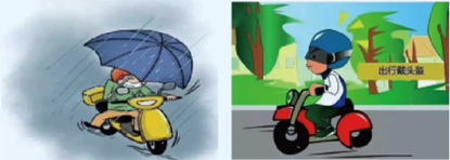 工傷預防早知道 | 工傷預防小知識(圖7)