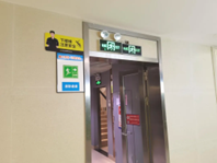 工傷預防早知道 | 巡邏千萬步 安全第一步(圖4) 工傷預防早知道 | 巡邏千萬步 安全第一步(圖4)